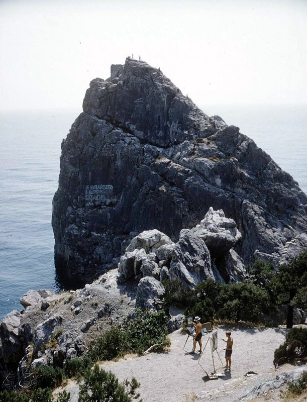 Photo of soviet Crimea